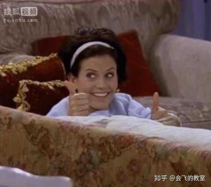 请问老友记中的截图有没有适合当作情侣头像的?