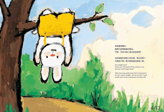 免费读书资源汇总?