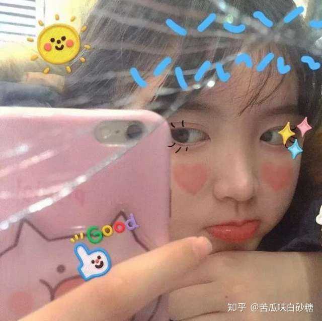 有没有一眼就能惊艳到的女生头像?