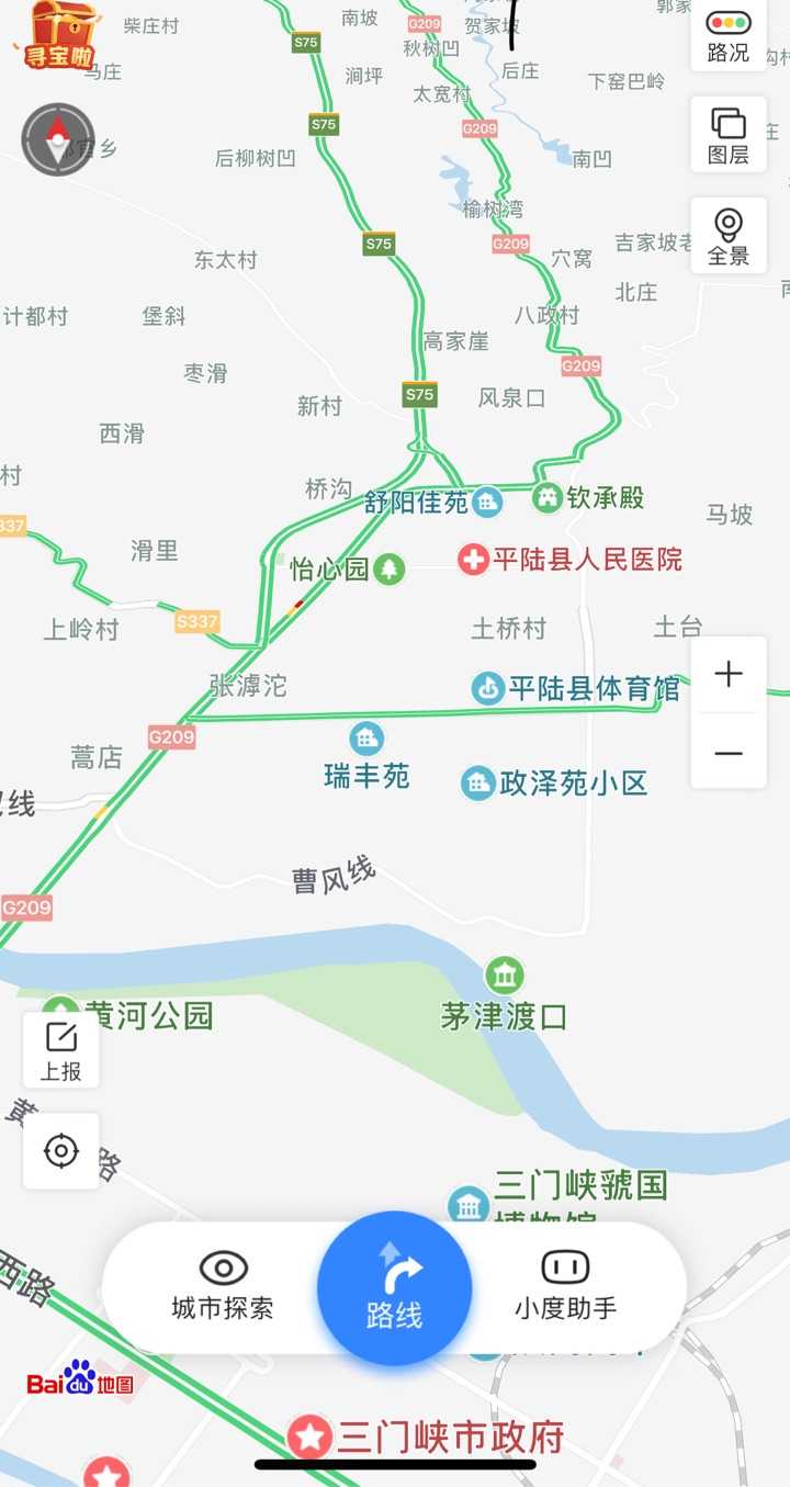 河南三门峡市和山西平陆县,三门峡市区和平陆县县城之间只隔了一条