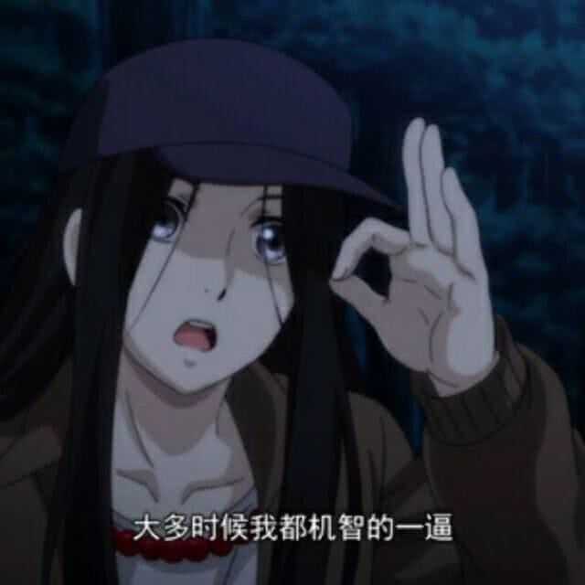 关于最后两张镇魂的卡通头像水印我是在无能为力了hhh因为我也是别人