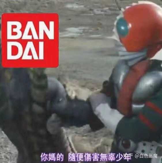 说个无关紧要的 虽然v3现在以嘴臭表情包出名了 但是其实是字幕组的