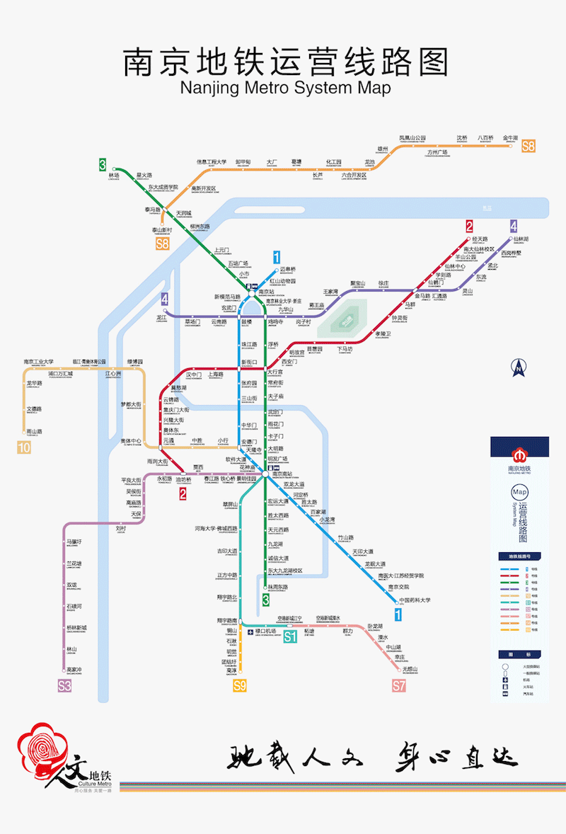 南京地铁规划线路图(直接百度扒来的)