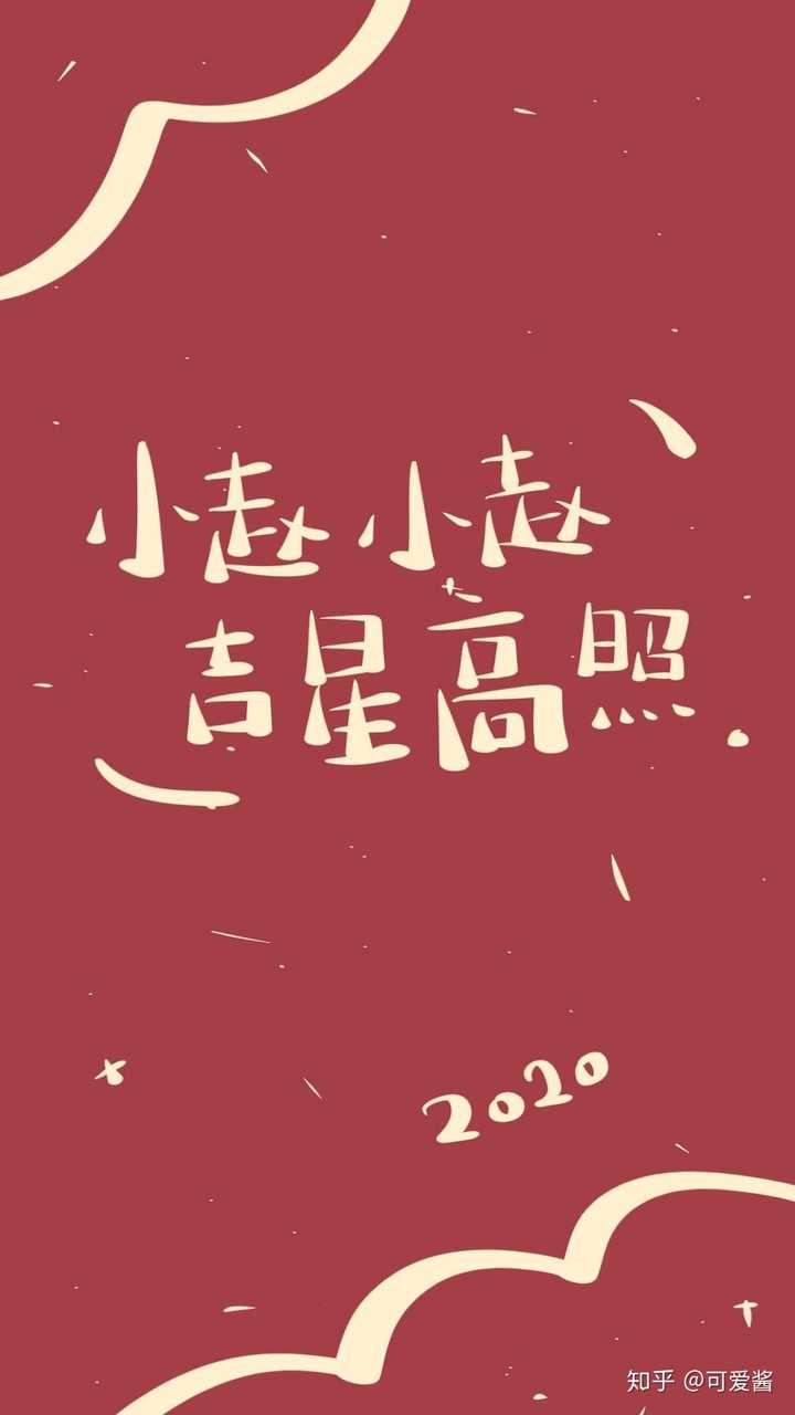 发布于 2019-12-27 赞同 16 43 条评论 分享 收藏 喜欢 收起