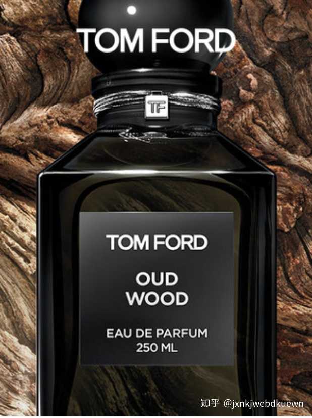 tom ford oud wood珍华乌木香水 参考价格1900rmb/50ml