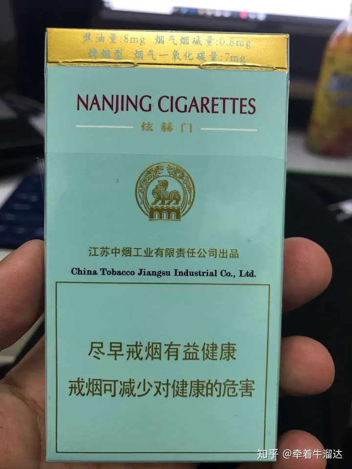 煊赫门如何辨别真假