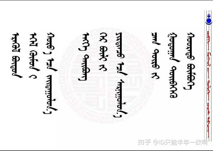 阿拉伯语,波斯语,乌尔都语,奥斯曼语,这几种语言的异同是什么?