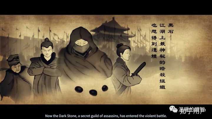 如何评价电影《剑雨》?