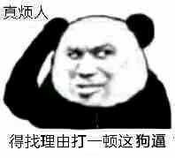 再来一波 为庆祝获得了7个赞,那么再更新一波 近一周收的: 以前的