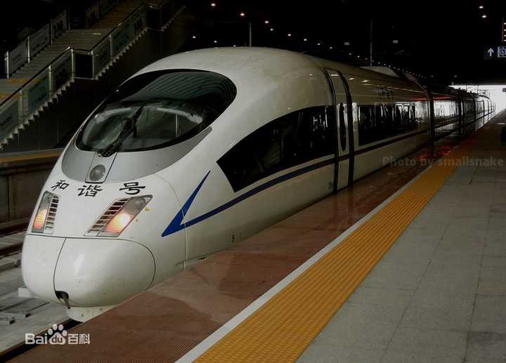 crh380b和crh3怎么从外观上区分?