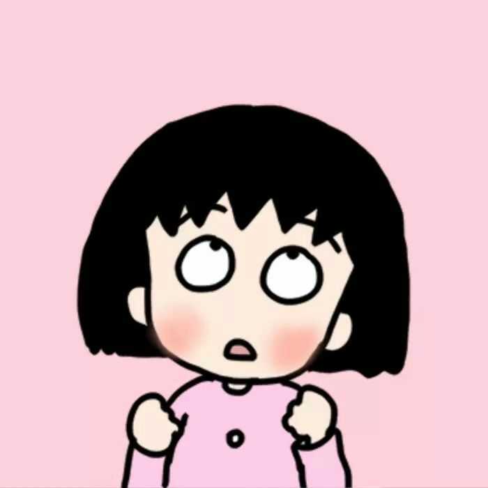 女生用什么头像容易撩到小哥哥?