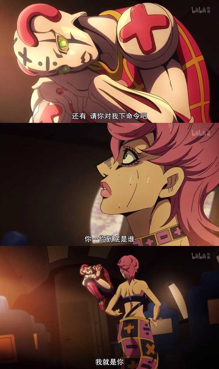 如何评价jojo的奇妙冒险第五部黄金之风?