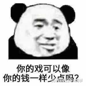 没气质减分,然后满嘴脏话……当然吸引的都是些同样没气质的人啦