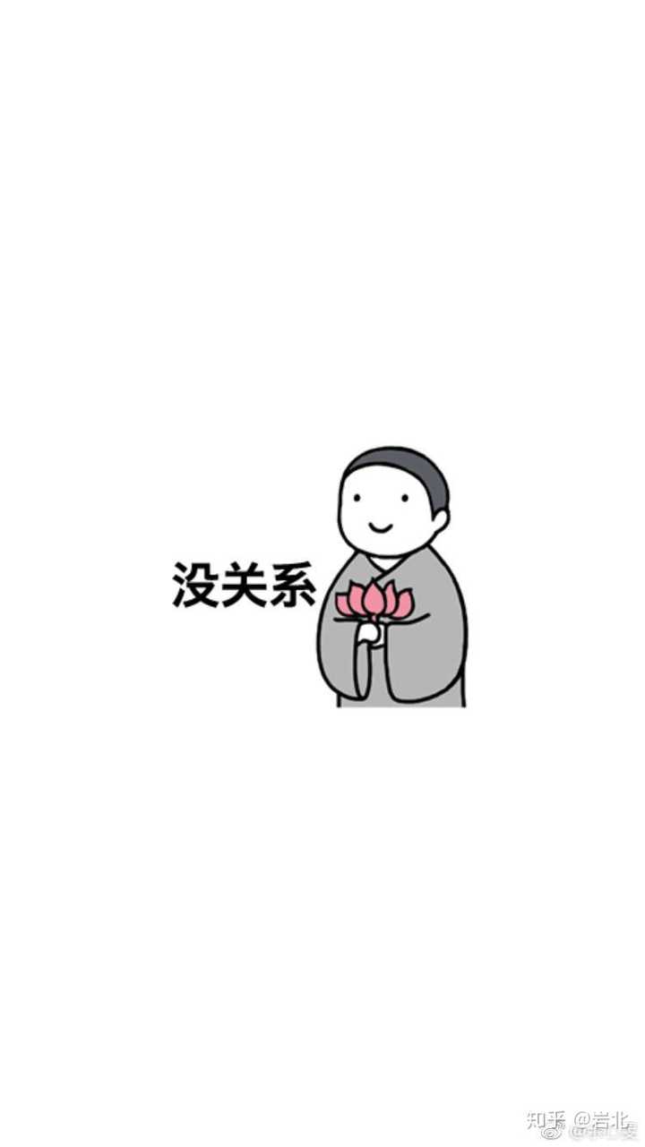 女生发憔悴表情怎么回复(同学关系)?