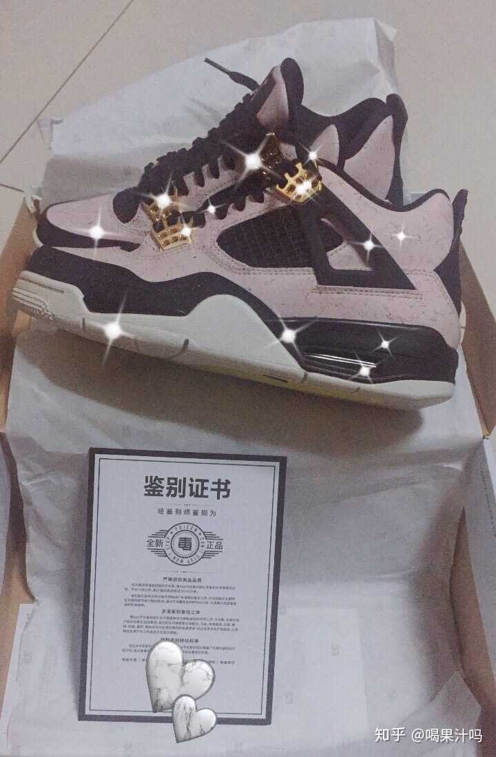 aj4大理石