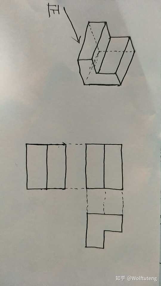 这个立体图像三视图怎么画?