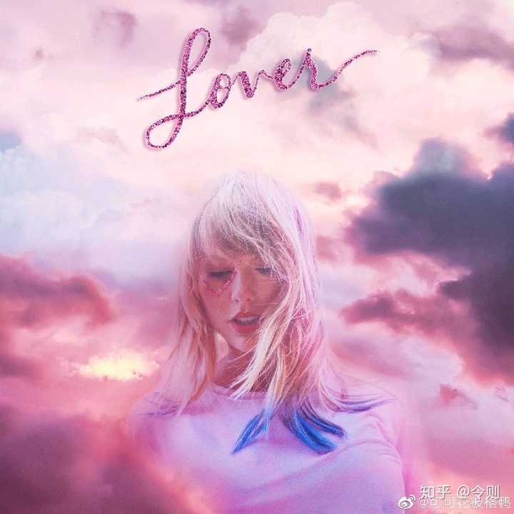 10,lover-- taylor swift 个人认为比霉霉以前任何一张都好听!