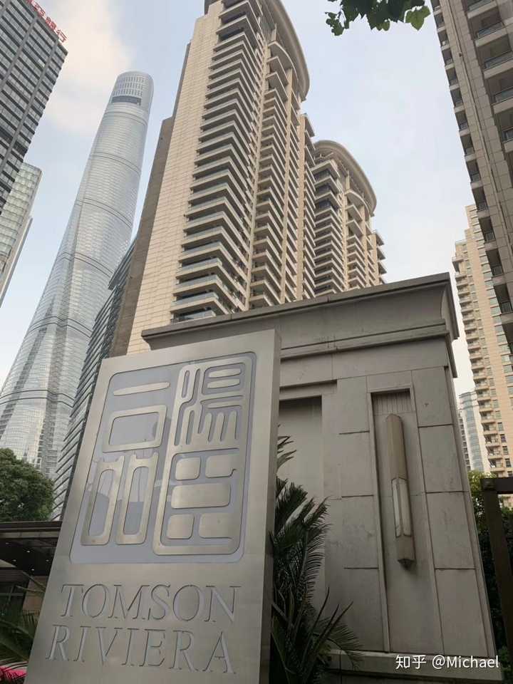 能够住在上海顶级豪宅汤臣一品的都是些什么人?
