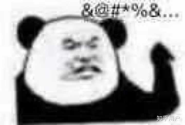 麻烦搞清楚,既然我放的是表情包,肯定是有戏谑的成分在.