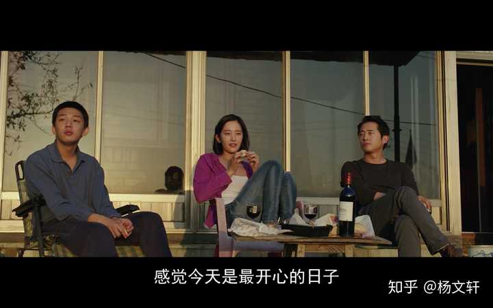 如何评价韩国电影《燃烧》?