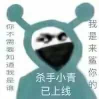 麦艾斯麦艾斯!(my eyes) (带翻译的我是不是超贴心!