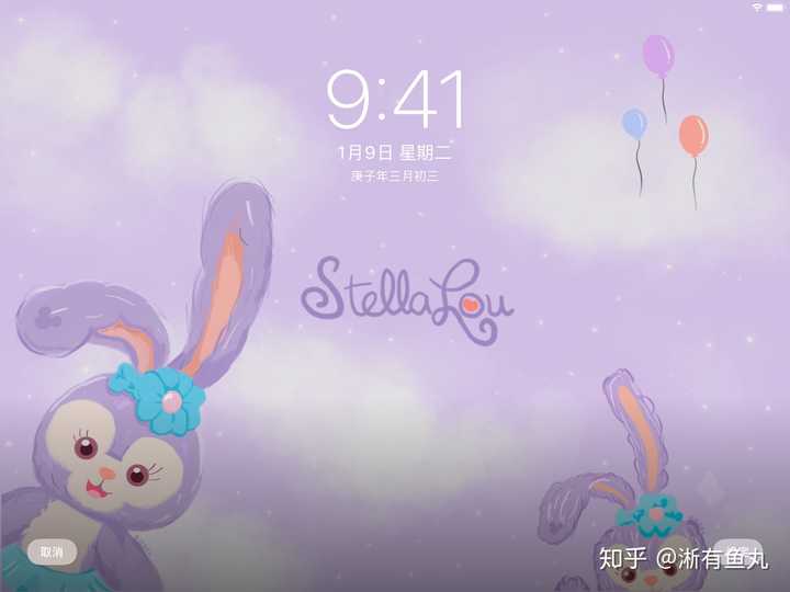 有没有星黛露的头像或者壁纸!