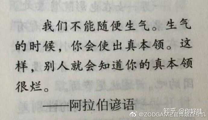 女孩极少发朋友圈,而且从不发自拍,是不是封闭自己?为什么要这样做?
