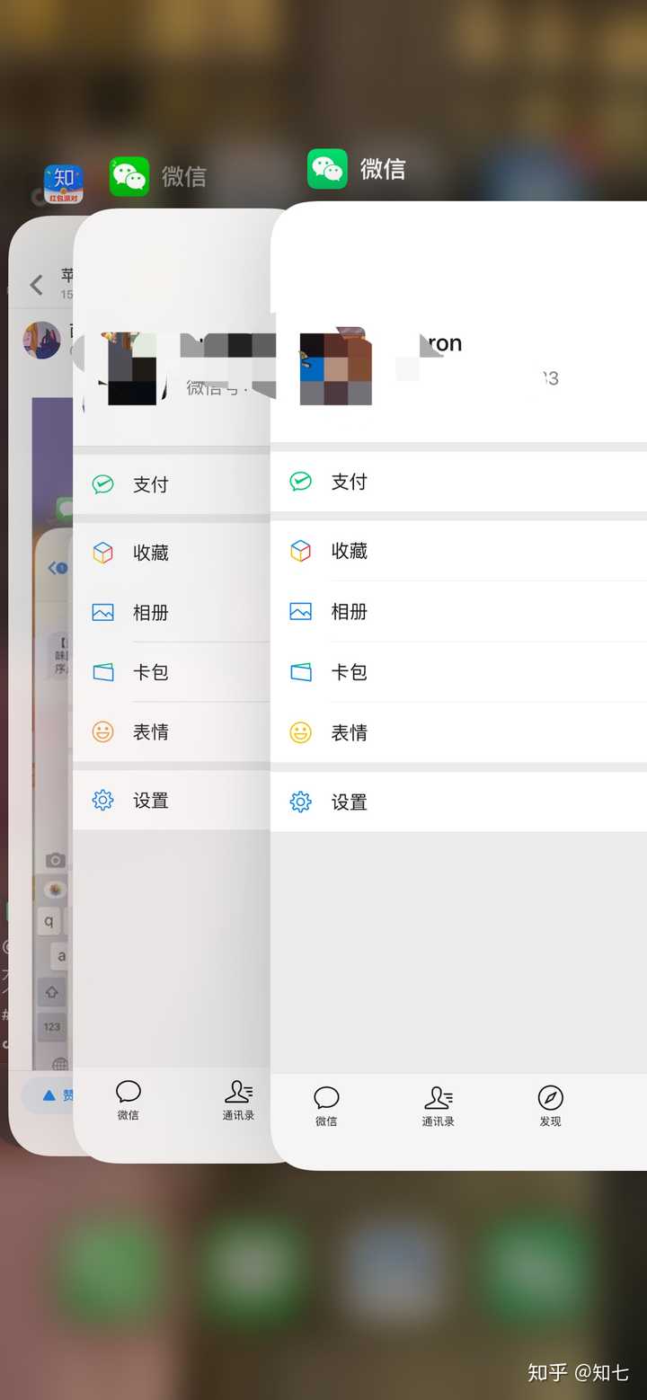 苹果账号能同时两台手机用么_一台手机怎么同时用两个微信账号_一个苹果账号可以用几个手机