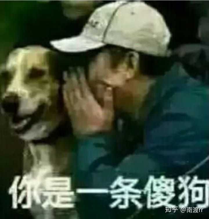 你亲历过哪些道德绑架的事件?