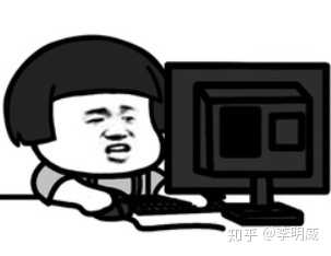平时上班,长时间 久坐不动地伏案工作.