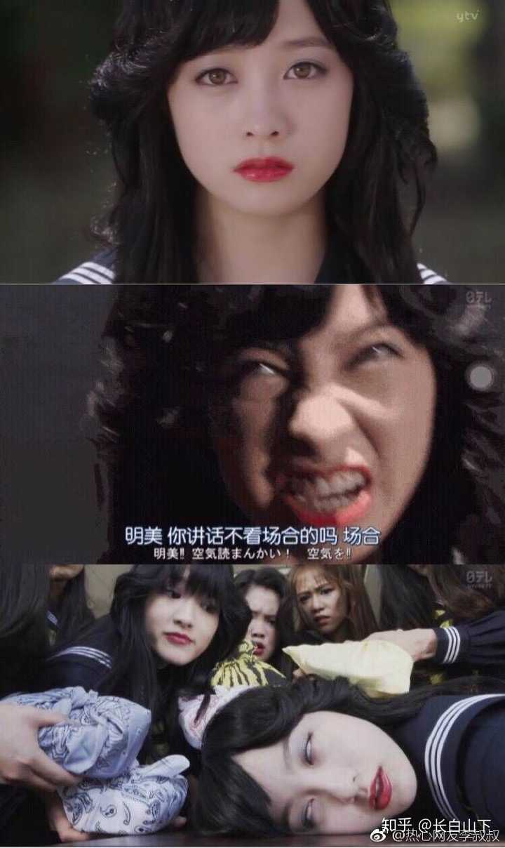 最后夸奖一下桥本环奈的颜艺