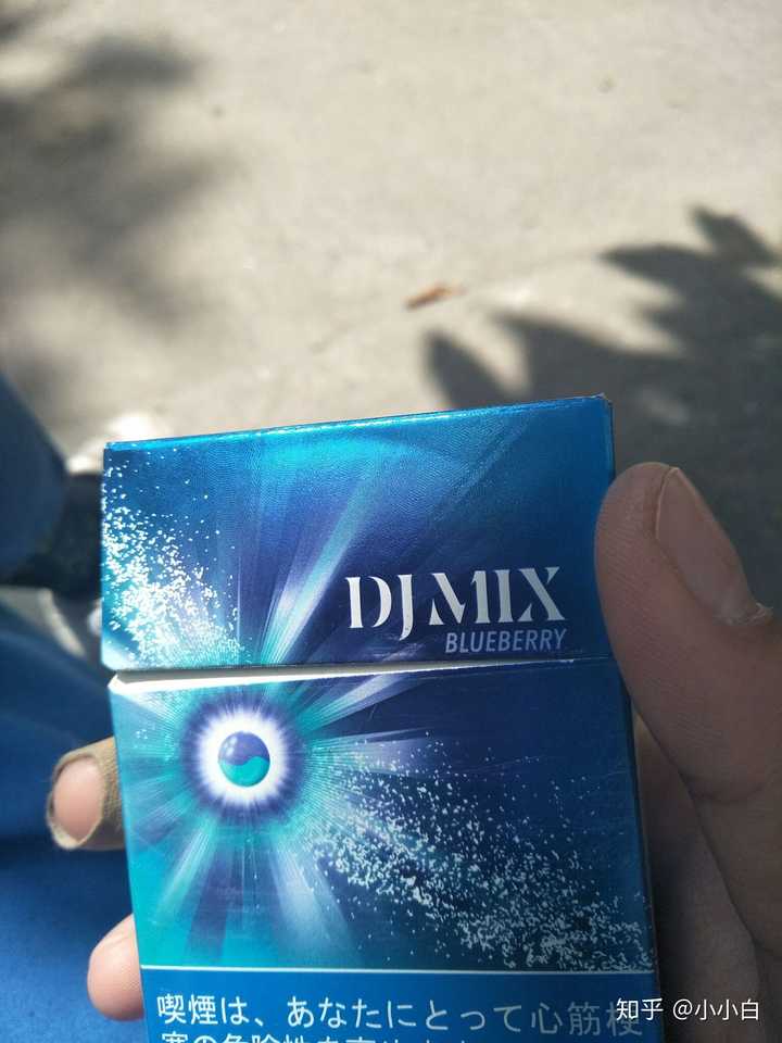 抽过后啊嘴唇都是甜的,适合情侣 这个瞎买的,没想到还不错 薄荷爆珠