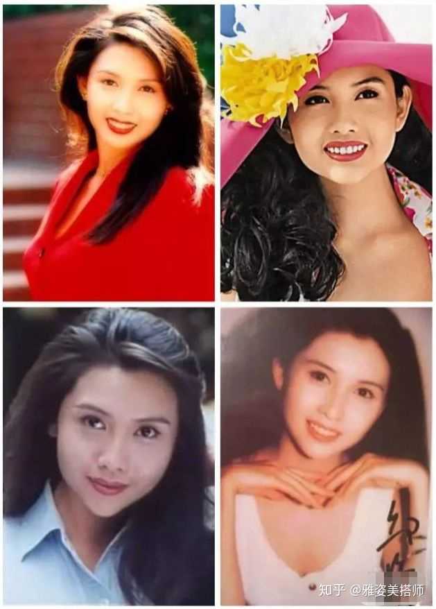 你认为最好看的女明星有谁?