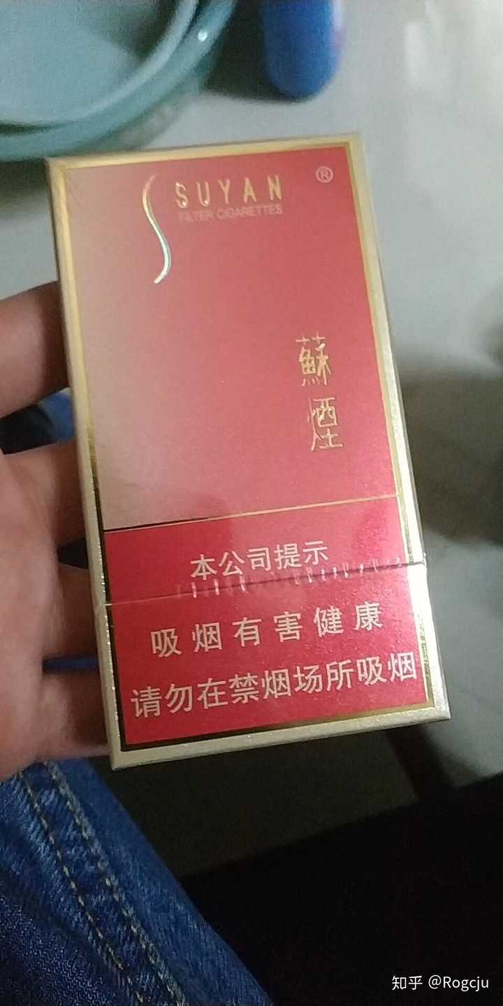 这个是细支猫头鹰,雪茄咖啡味