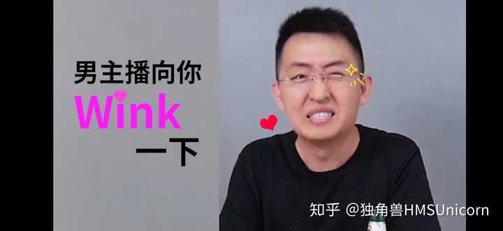 他被封杀又不是因为骂人 你看看茄子 wdnmd!闸总! 观众:老公骂我!