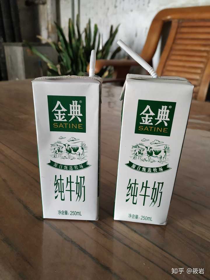 伊利金典纯牛奶有假么?
