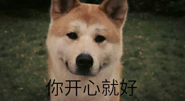 心情好给你更两个心情