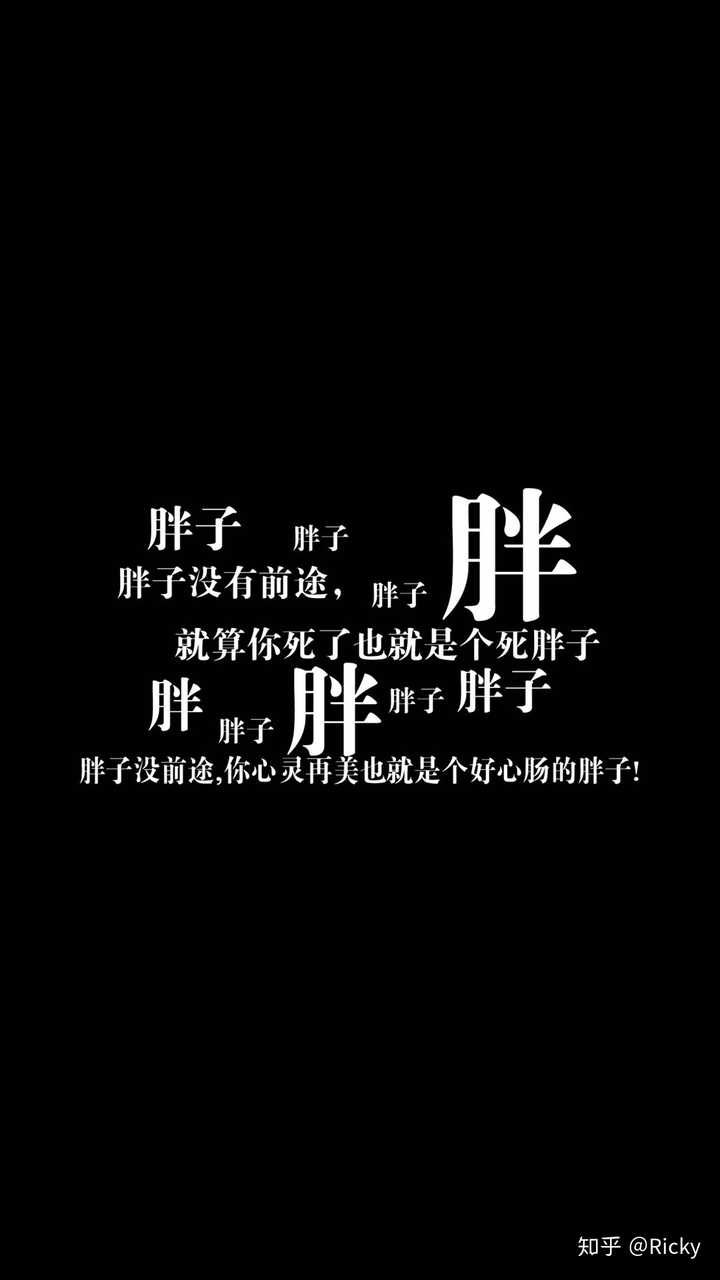 有哪些健身的图片或者视频可以激励想放弃健身的自己?