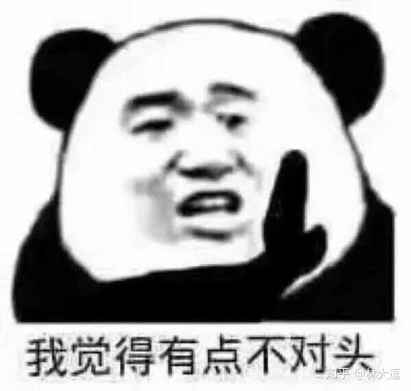 救救孩子吧!我爸妈朋友带着她崽睡我床上,我该怎么办?