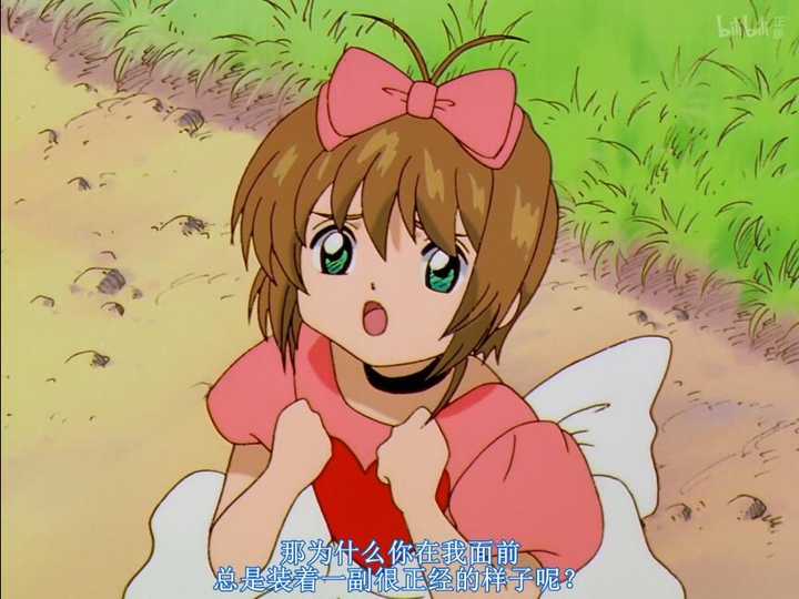 动漫《魔卡少女樱》里有哪些细思极恐的细节?