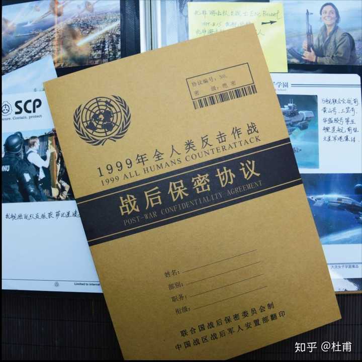 1999年到底发生了什么事?我读过小学,别拿地球保卫战忽悠我谢谢.