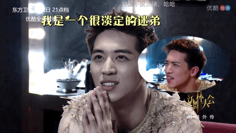 爱情进化论中许魏洲的演技相比于上瘾是否有所进步