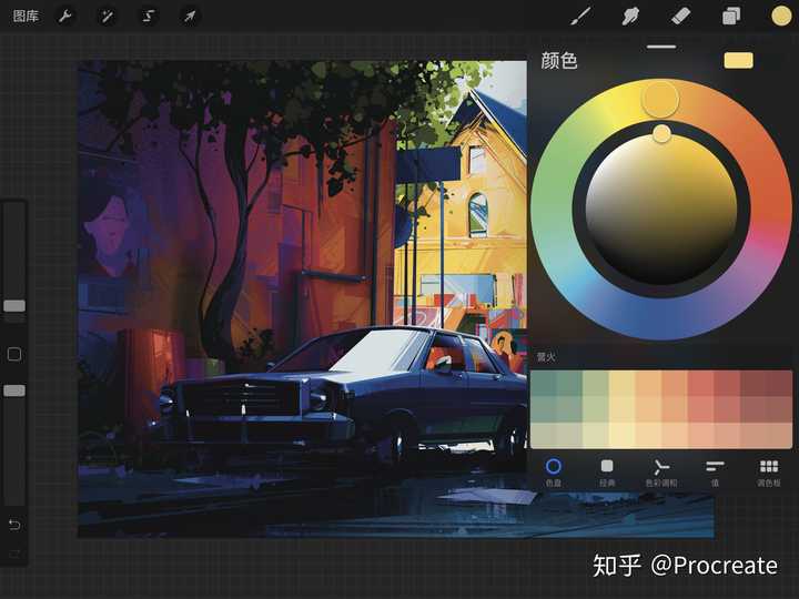 求助 大神为什么我的procreate升级到5.0后调色盘整个