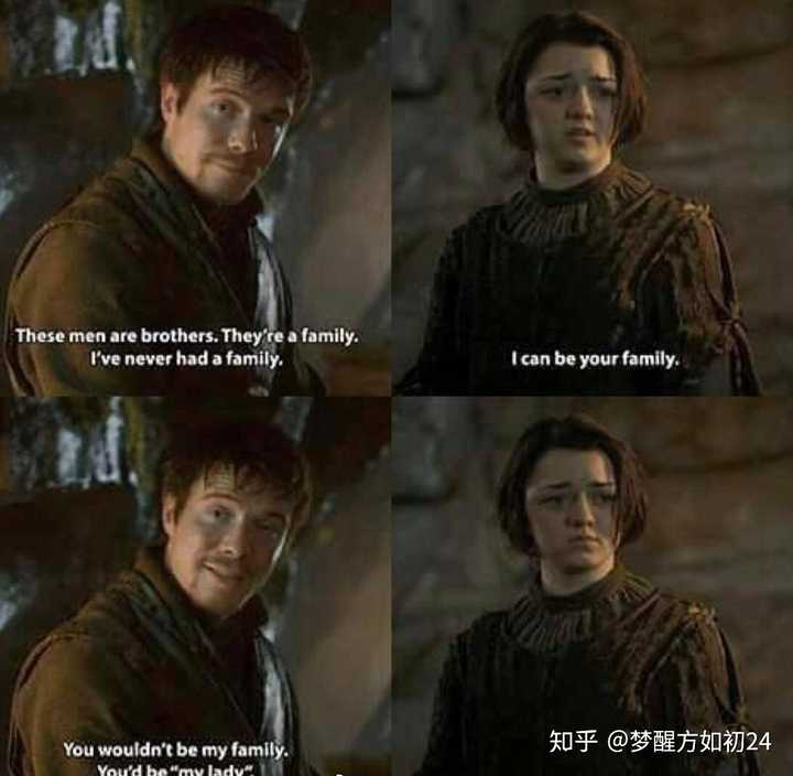 如何看待《权力的游戏》第八季第二集中二丫和铁匠之间的感情线?