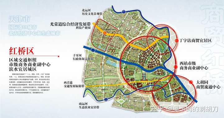 为什么天津市红桥区地图喜欢把红桥区以外的地区表现成空地?