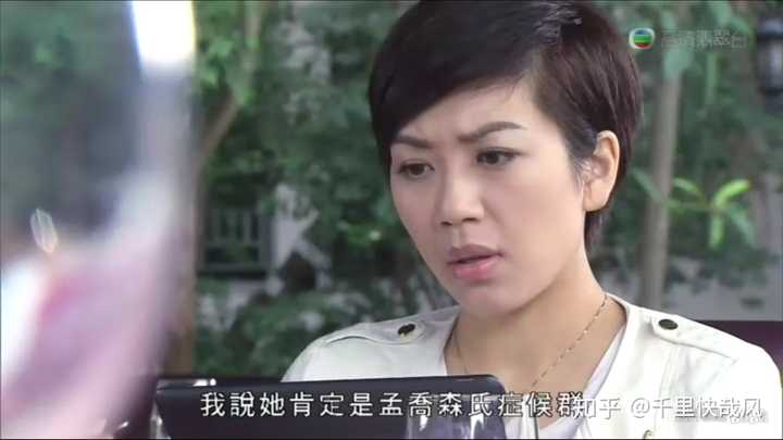 如何评价tvb艺员黄智雯?