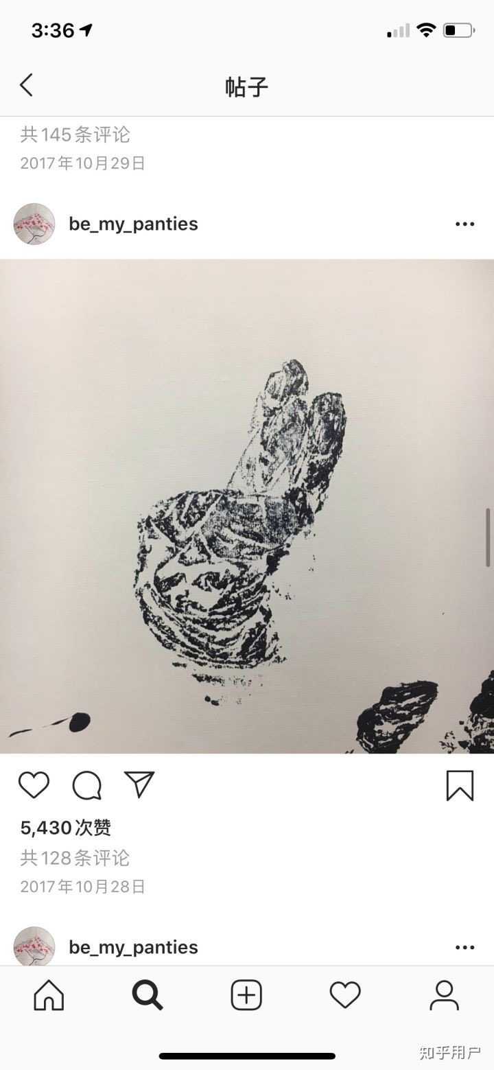 如何解读雪莉的 ins 账号的画?