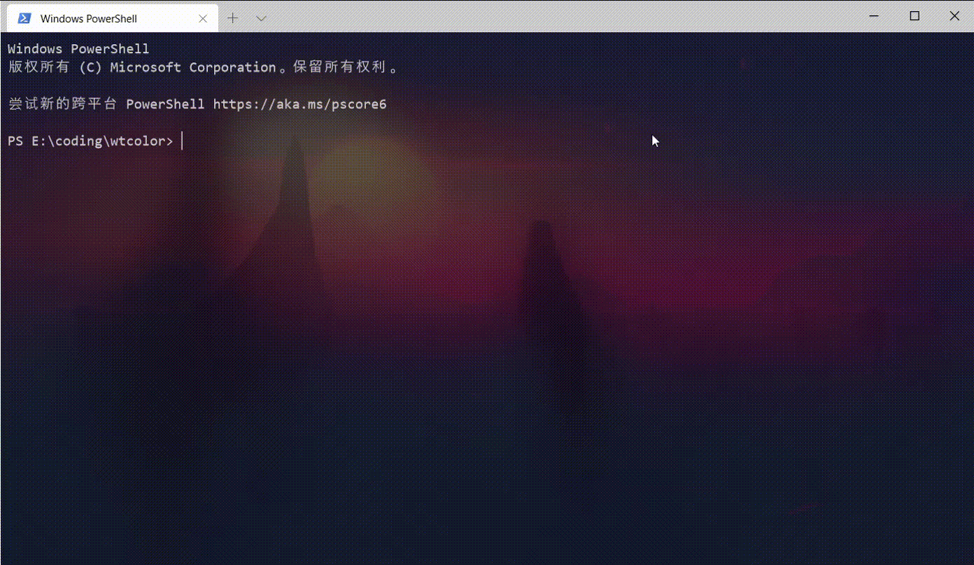 win10动态背景,win10背景1080 win10 terminal配色可以好看到什么程度?能分享你的profile.json吗?