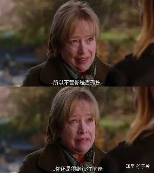 对生活失去热情,感觉没什么意思了…怎么办?