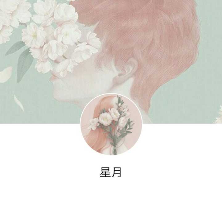 感谢@柒少 实实在在的头像封面配套的头像来啦  特别值得你拥有  建议